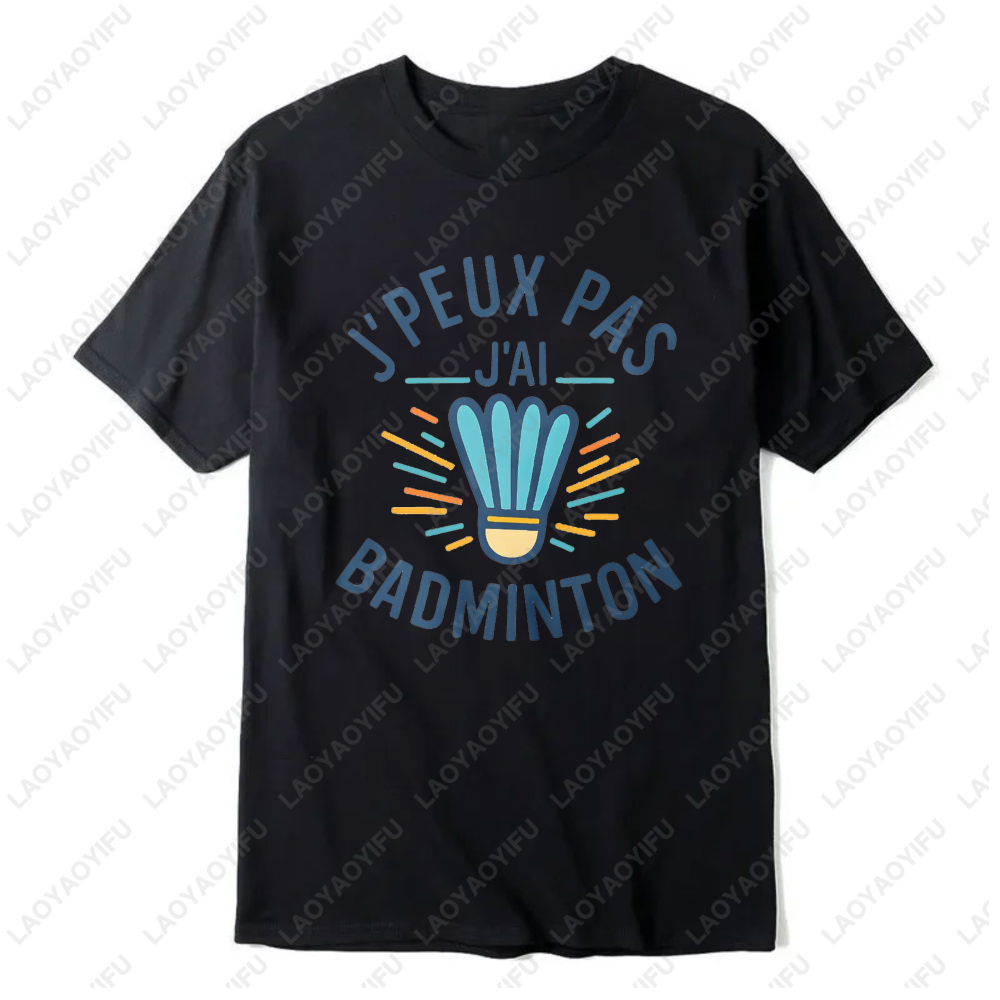 Badminton Quotes Short - Desain Grafis Shuttlecock Bulu Tangkis Kutipan