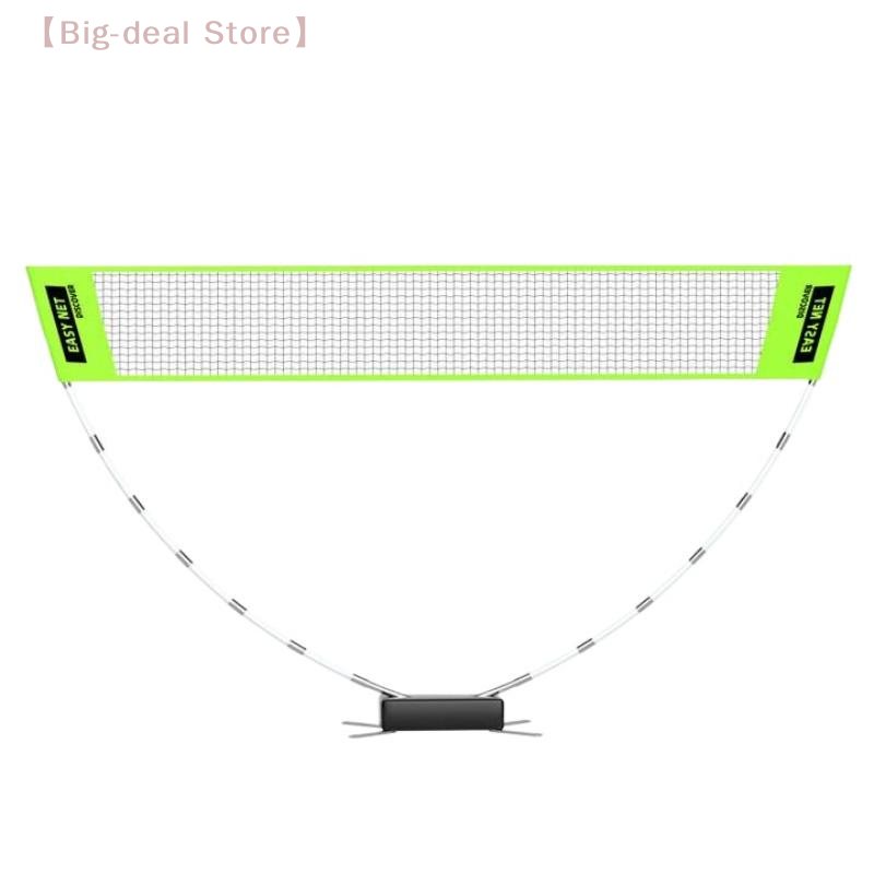 Badminton Background - Jaring Bulu Tangkis Lipat Portabel untuk