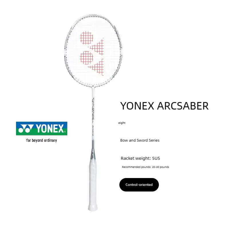 Raket bulu tangkis YONEX ARCSA - Badminton Yonex String ulasan dan harga