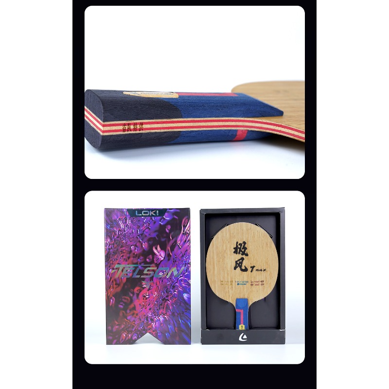 LOKI Telson Jifeng 7 Max Raket - Badminton Background ulasan dan harga