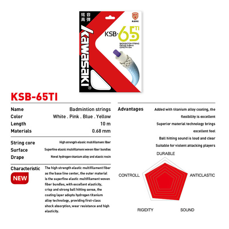 Kawasaki Raket Bulu Tangkis Pr - Badminton Yonex String ulasan dan harga