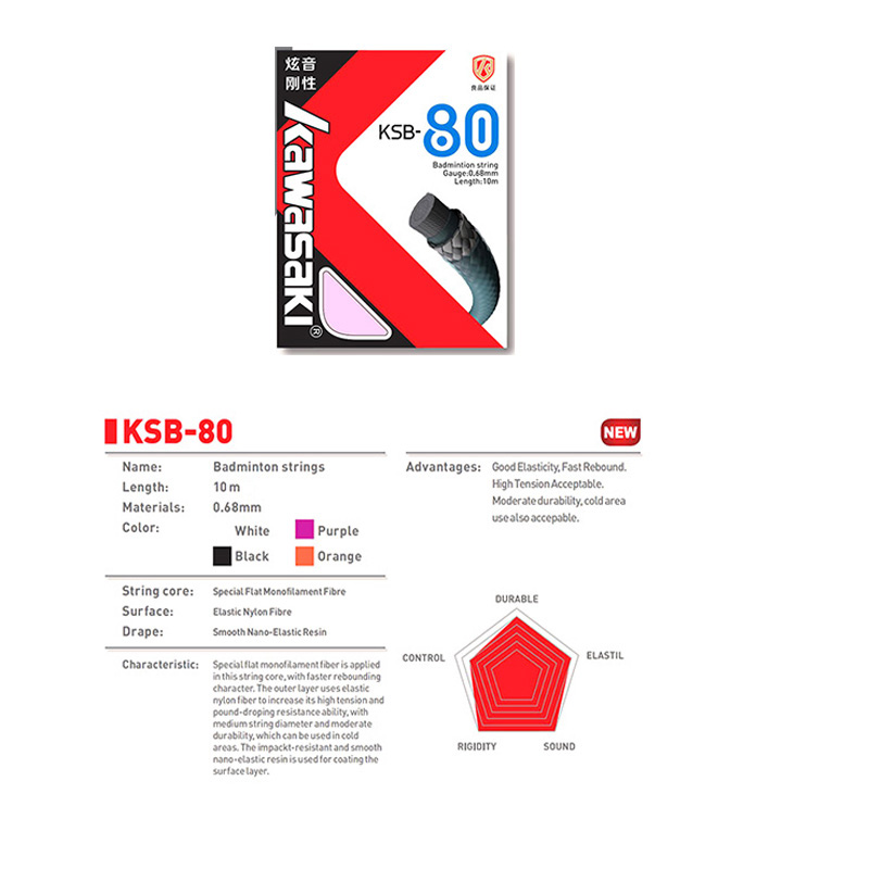 Kawasaki Raket Bulu Tangkis Pr - Badminton Yonex String ulasan dan harga