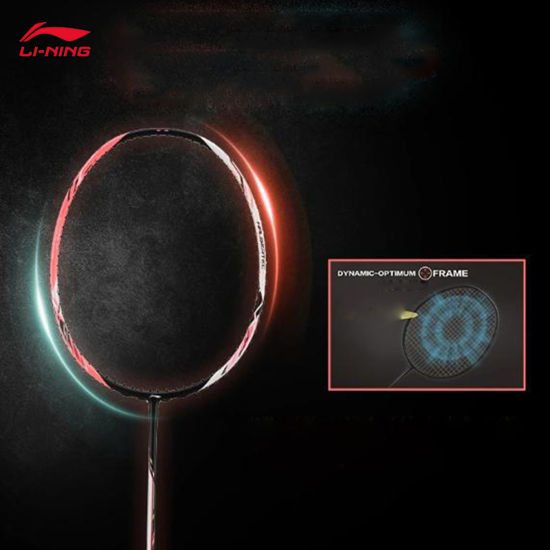 LI-NING HALBERTEC 4000 (4U) Ra - Badminton Background ulasan dan harga
