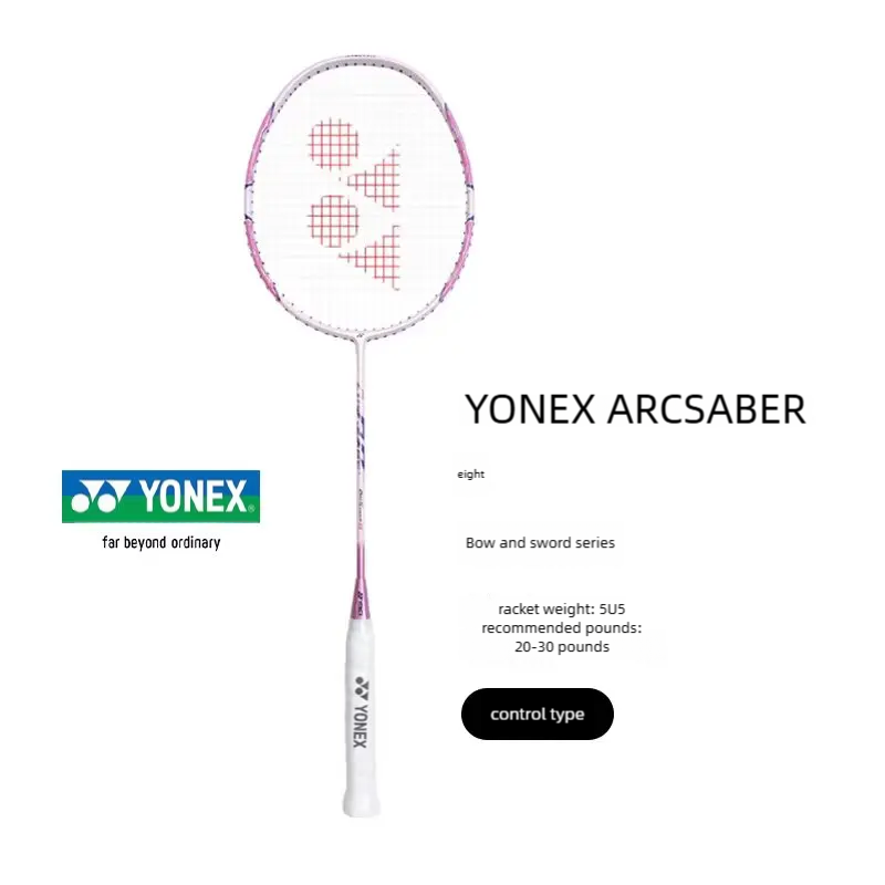Raket Bulu Tangkis Yonex/Yonex - Badminton Yonex String ulasan dan harga