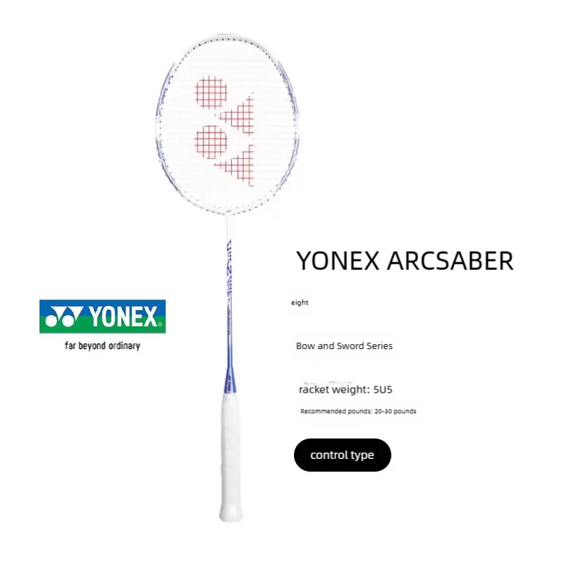 Raket Bulu Tangkis Yonex/Yonex - Badminton Yonex String ulasan dan harga